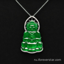 Jadeite Jade Goddess of Mercy Pendant